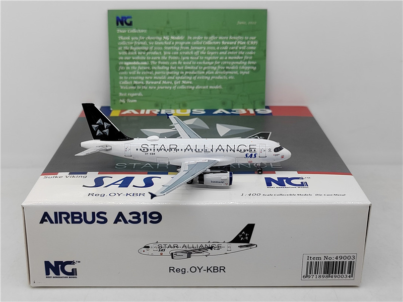 スカンジナビア航空 A319-100 OY-KBO 1/400 Amazon.co.jp: Jcwings スカンジナビア航空 A319-100 OY-KBO 1