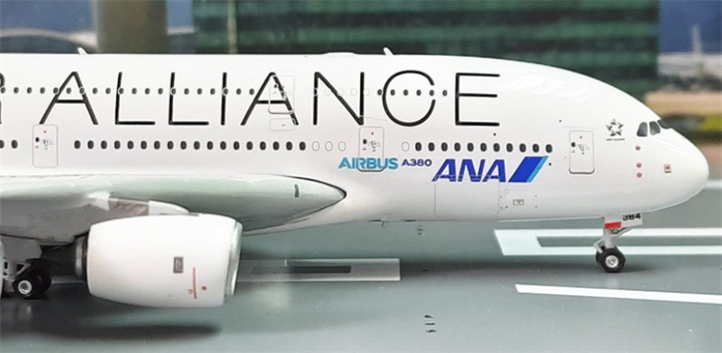 4/14着！Star Alliance／エアバスa380約50cm hqdefault.jpg?v=63c953ec