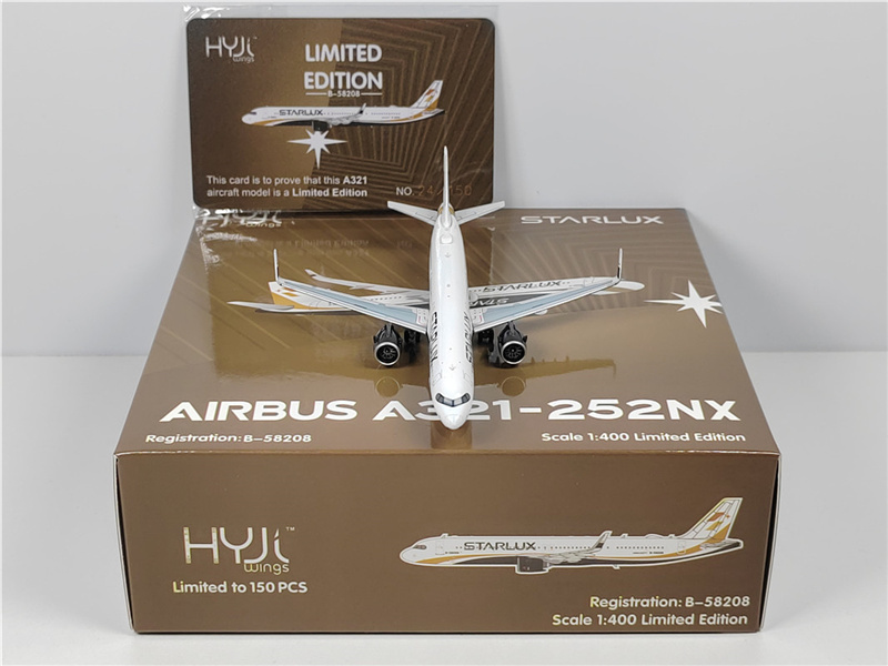 STARLUX AIRBUS A321neo 1:100 模型 STARLUX AIRBUS A321neo 1:100 模型