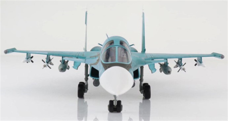 for HM Su-34 Fullback Fighter Bomber Red 24 Russian Ukraine