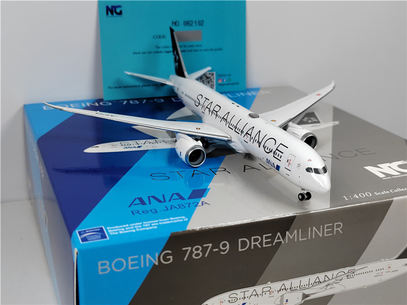 NG Model ANA FOR BOEING B787-9 JA872A DREAMLINER Star Alliance 1