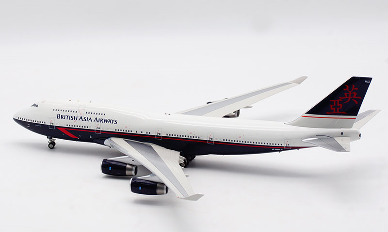 航空機・ヘリコプター ARD1:200 BritishAirways B747-400 G-CIVB ARD Inflight 200 British Airways BA B747-400 