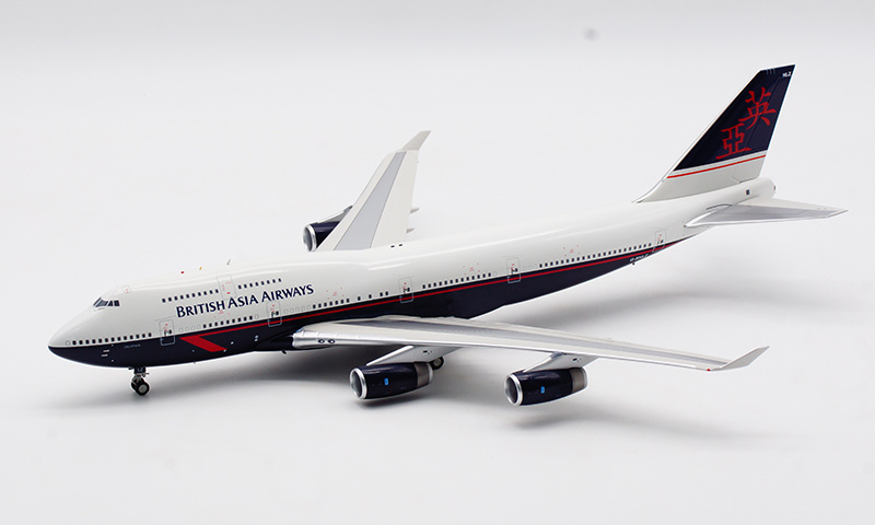 ARD-Models British Asia Airways For Boeing B747-400 G-BNLZ 1
