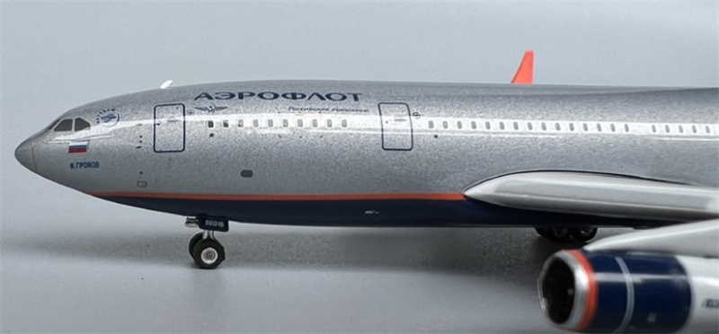 ※専用AEROFLOT Ilyushin IL-96-300 RA-96015 Phoenix AEROFLOT Russian Airlines Ilyushin IL-96-300 RA