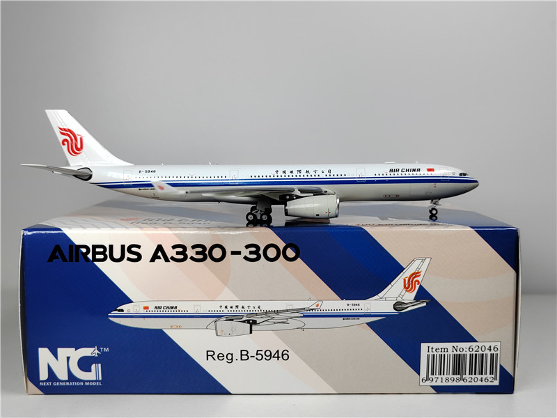 0592a7ead7dd13c4.jpg