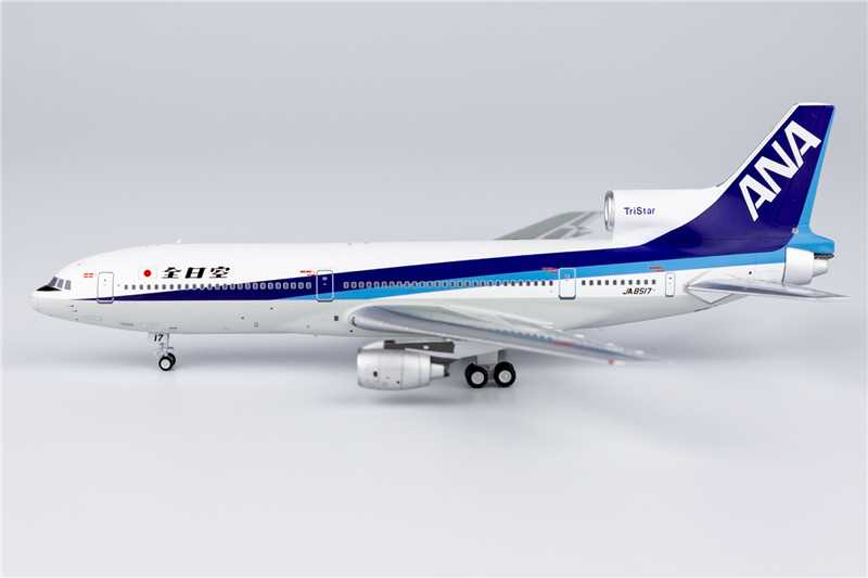 1/400 L-1011 ANA 全日空 JA8508 クローム 限定 20