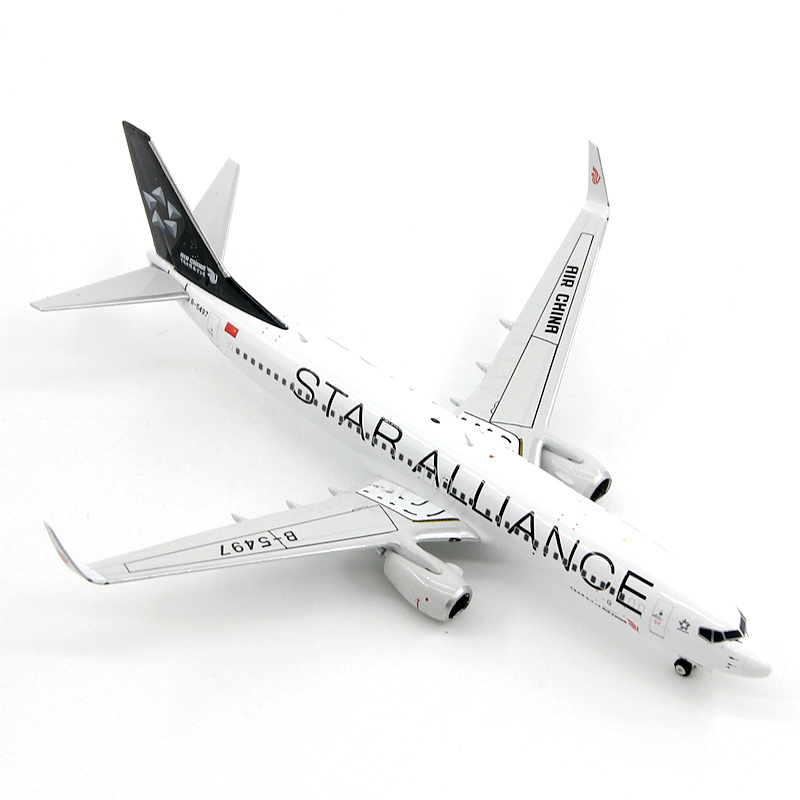(激レア)AIR CHINA B737-800 1/400 (WG無し) Amazon.co.jp: AIR CHINA B737-800 1 400 WG無し : おもちゃ