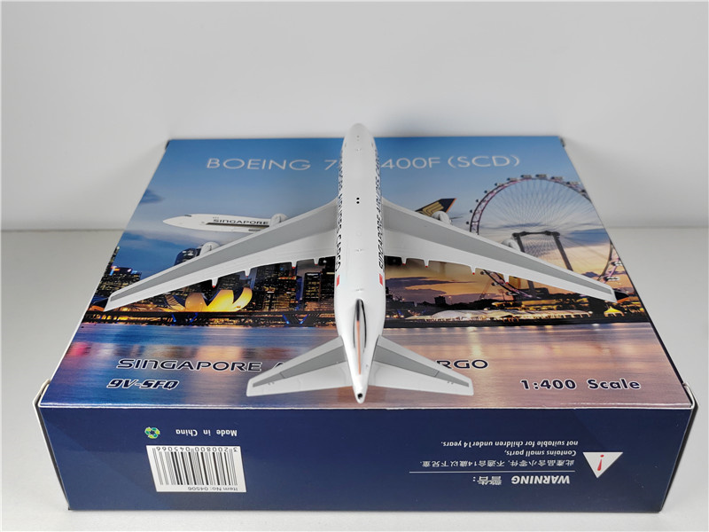 Phoenix Singapore Airlines CARGO for boeing B747-400F 9V-SFQ