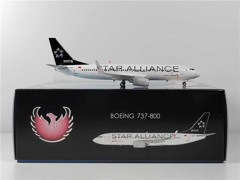 Phoenix Air China for boeing B737-800 B-5497 STAR ALLIANCE 1