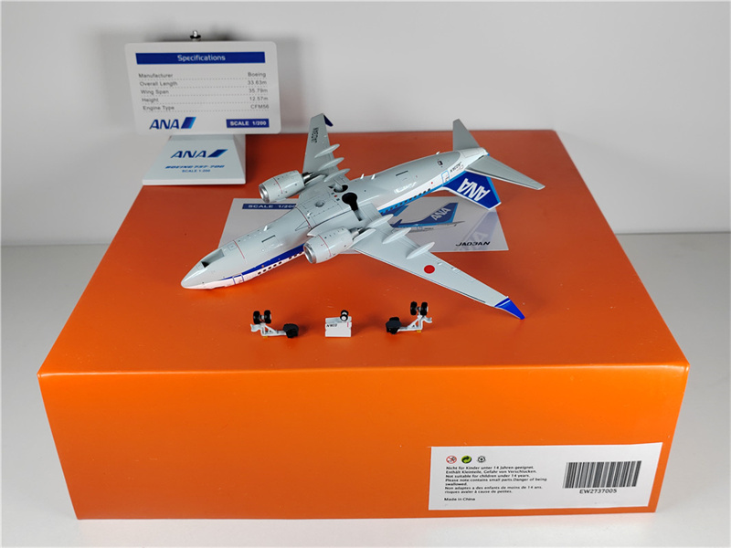 新品 1/200 ANA B737-700 JA03AN ScaleModelStore.com :: JC Wings 1:200 - EW2737004 - ANA