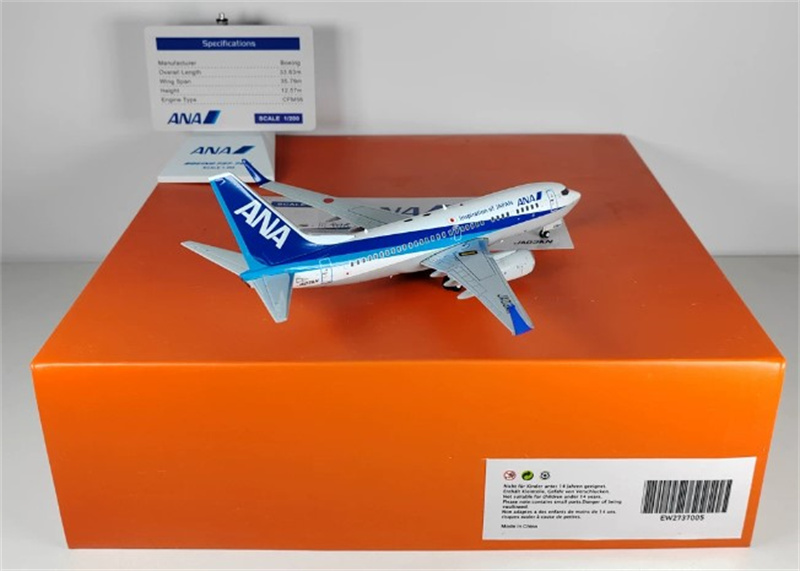 JC Wings] 1/200 ANA B737-700 (ゴールドジェット)（ANA Boeing