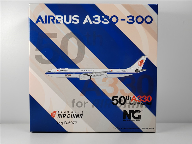 1/200 タイ航空　A330 NG Models AIR CHINA FOR AIRBUS A330-300 B-5977 50th A330 1