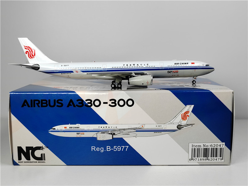 NG Models AIR CHINA FOR AIRBUS A330-300 B-5977 50th A330 1