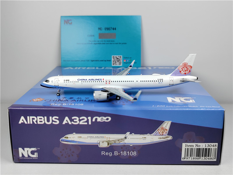 China Airlines A321 Neo 航空機モデル ScaleModelStore.com :: JC Wings 1:200 - XX20195 - China