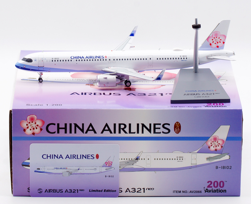 商談品‼️Air China A321 1/200 スケールモデル Aviation CHINA AIRLINES FOR AIRBUS A321NEO B-18102 1:200