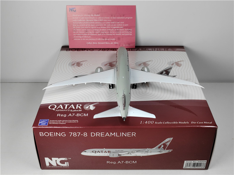 【非売品】カタール航空 787-8 1:200 Amazon.co.jp: 1:200 スケール カタール航空 B787-9 A7-BHD 合金