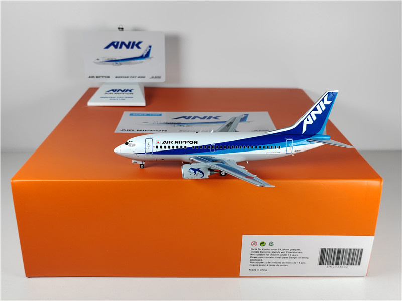 JC Wings ANK AIR NIPPON FOR BOEING B737-500 JA8196 1:200 Plane Pre