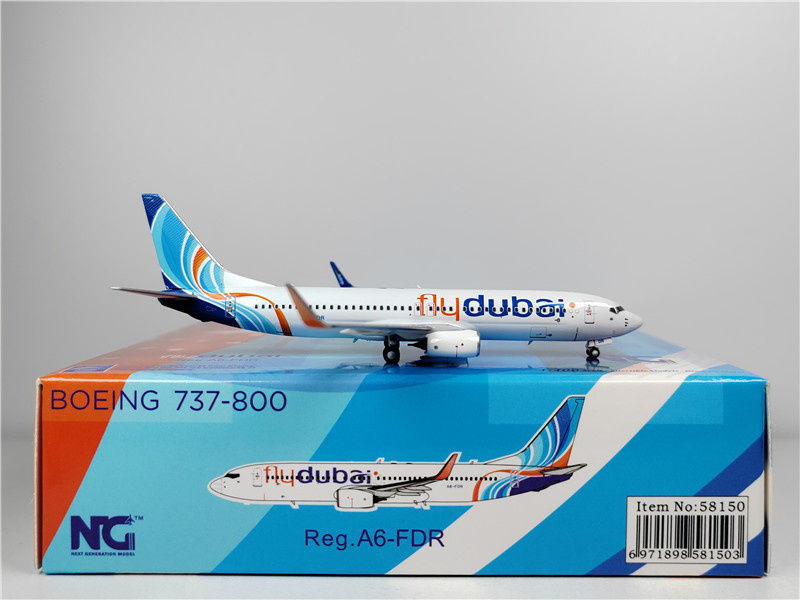 NG Models FOR Dubai Airlines FlyDubai FOR BOEING B737-800 A6-FDR 1