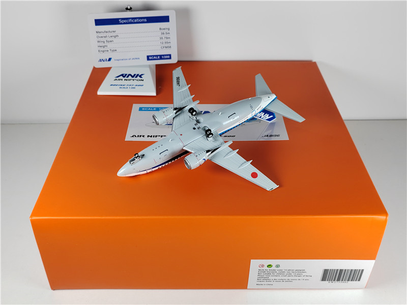 JC Wings 1:200 ANK 全日空 B737-500 JA8196 JC Wings ANK AIR NIPPON FOR BOEING B737-500 JA8196 1:200