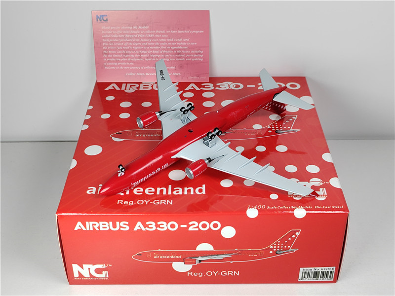moderu for NG Models for BMI for Airbus 🌳 A330-200 G-WWBB 【ブルー】