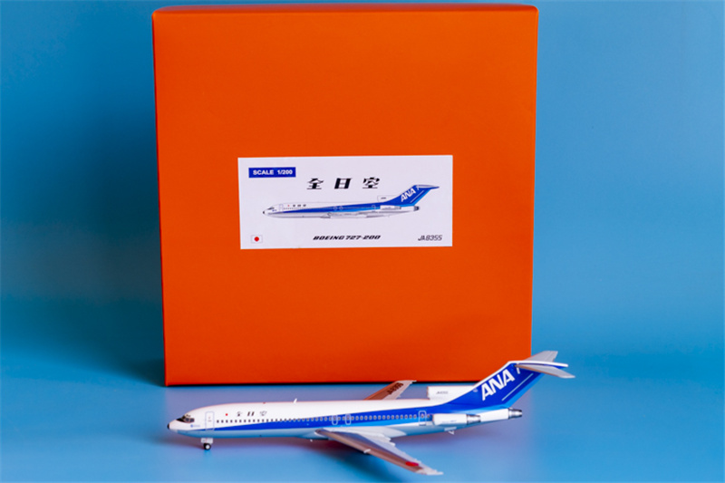 JC Wings 全日本空輸 ANA 1:200 B727-200 JA8355 Photo9-1-