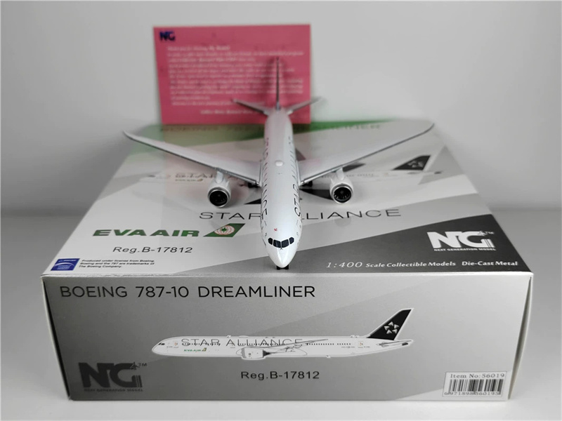 Amazon.co.jp: NGmodel エバー航空 787-10 B-17811 1/400 : ホビー