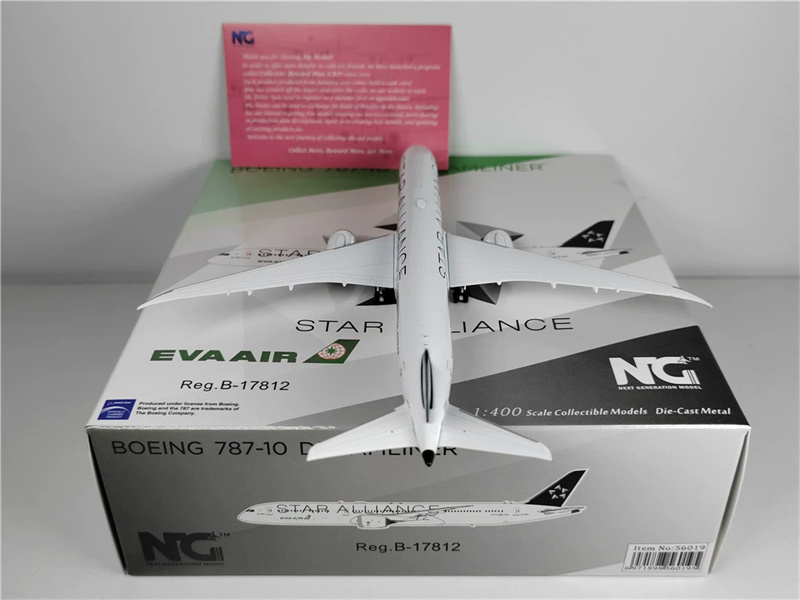 航空機・ヘリコプター 1/400 EVA 787-9(B-17881) NGModels d89b4dacaf943821.jpg