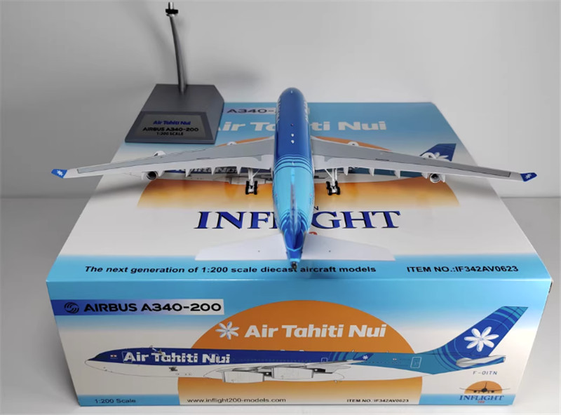 1/200 inflight A340-200 サウスアフリカ航空 1/200 inflight A340-200 サウスアフリカ航空