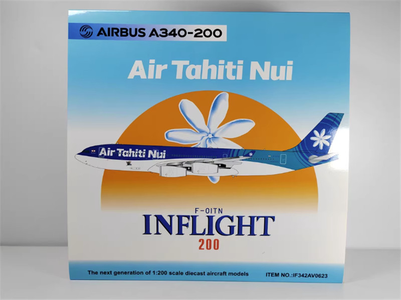 1/200 inflight A340-200 サウスアフリカ航空 1/200 inflight A340-200 サウスアフリカ航空