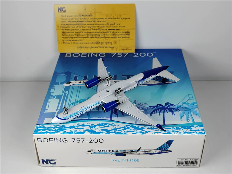 Amazon.co.jp: NGmodel ユナイテッド航空 757-200 N14106 1/400