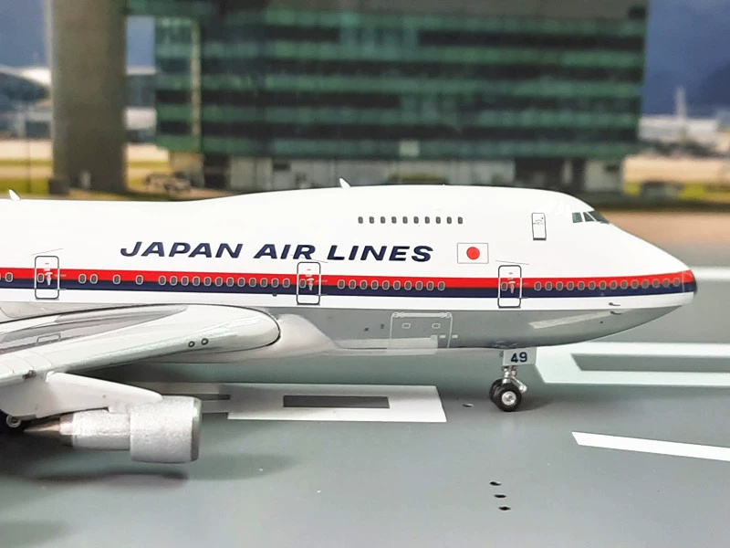 JAPAN AIRLINES 航空機モデル 1/200 Japan Airlines 747-200 | Squatchy's