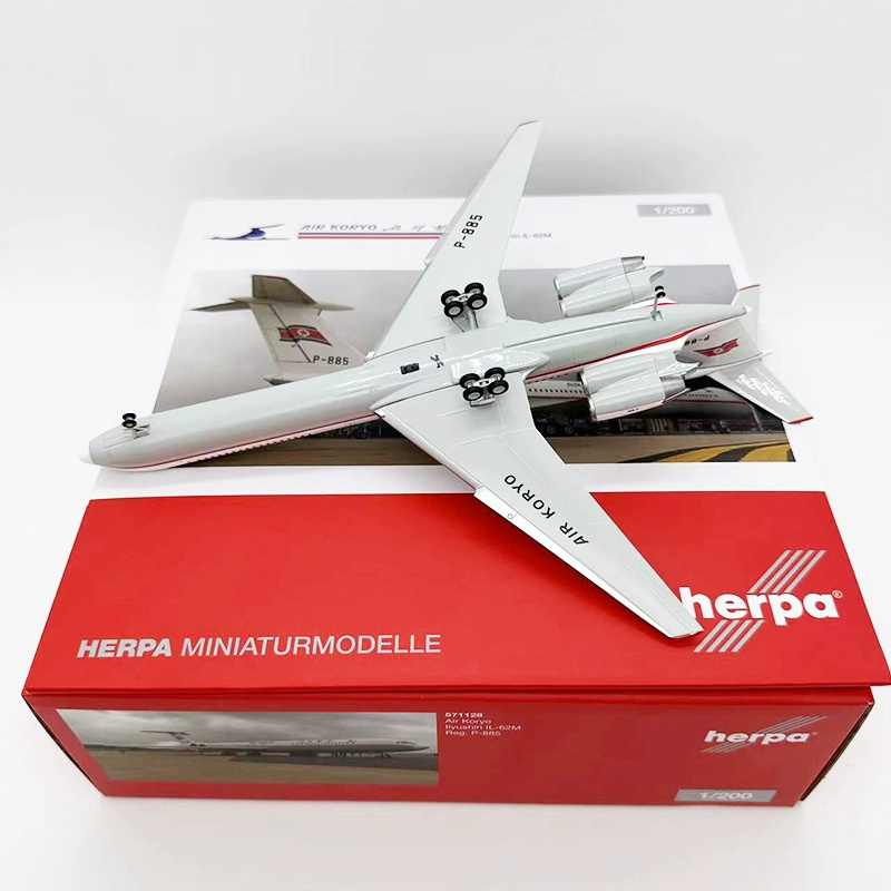 for Herpa Ilyushin IL-62M Air Koryo P-885 1/200 Aircraft Pre
