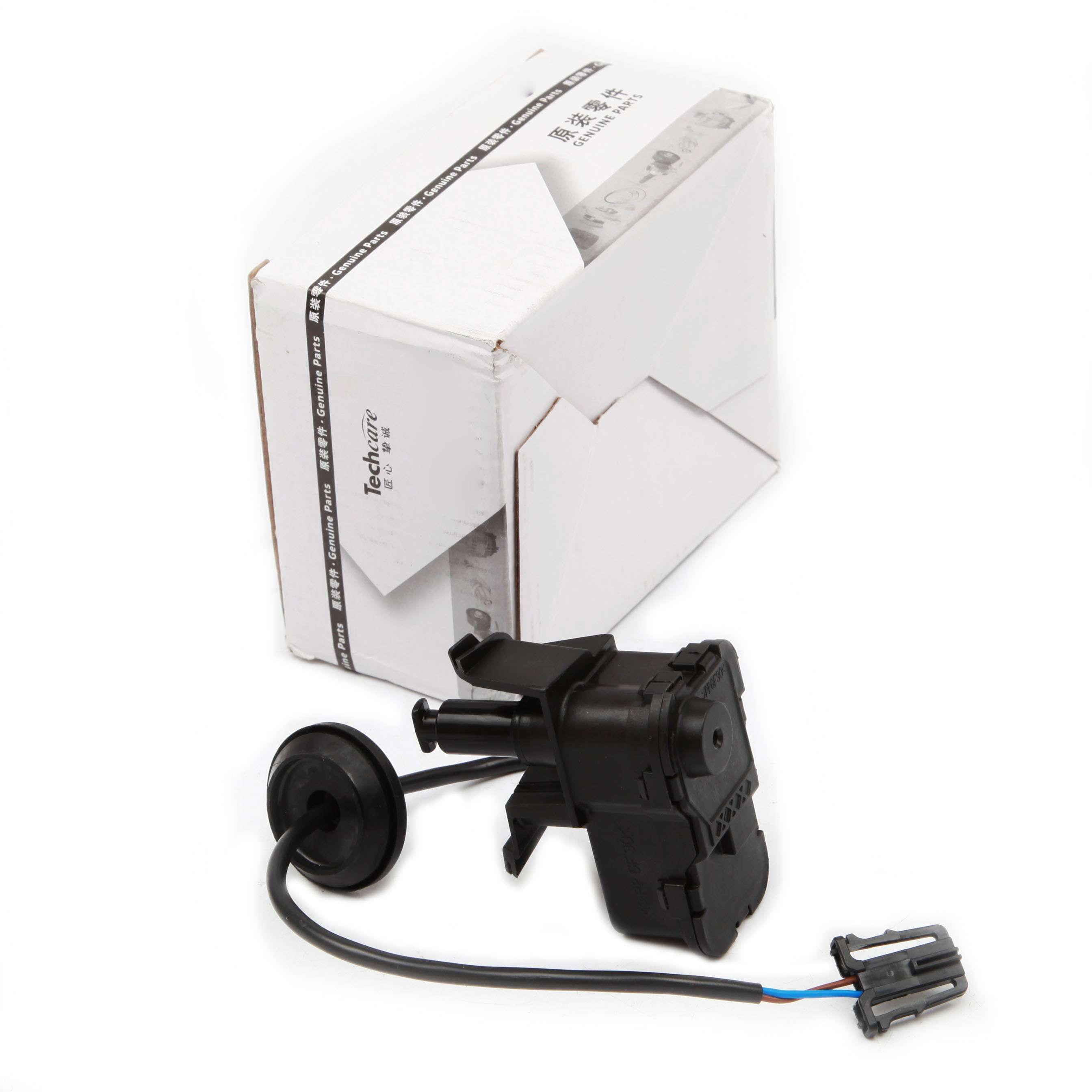 FIT FOR VW GOLF POLO JETTA 10-18 SKODA 13-18 FUEL DOOR CAP ACTUATOR ...