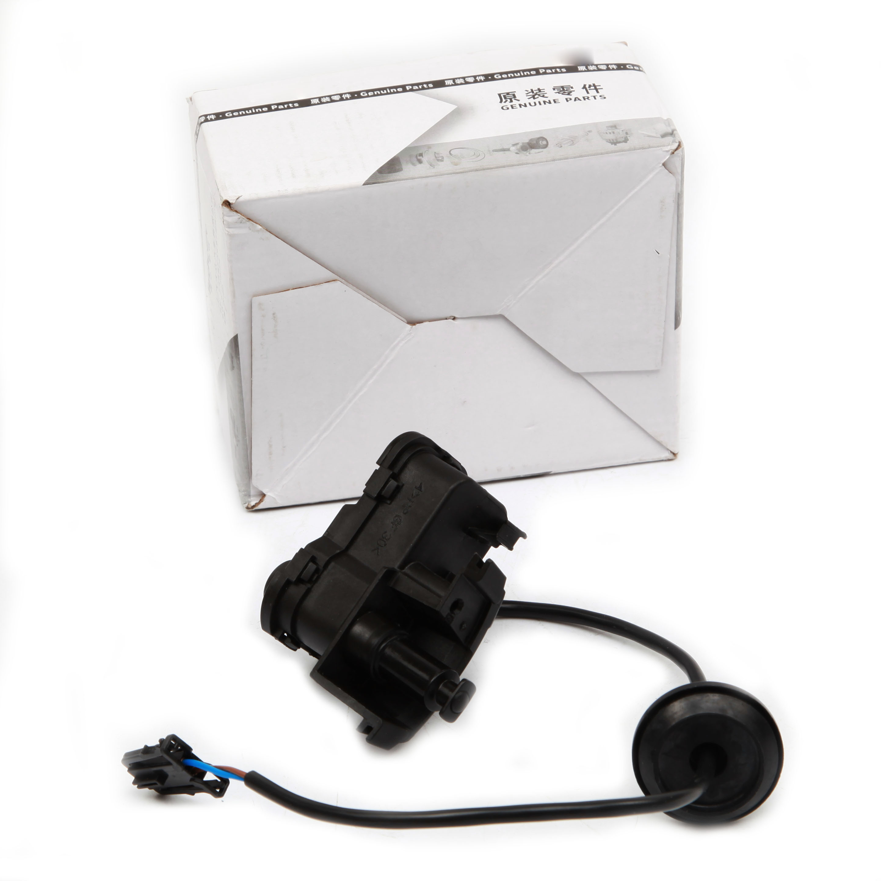 FIT FOR VW GOLF POLO JETTA 1018 SKODA 1318 FUEL DOOR CAP ACTUATOR 5C6810773H eBay