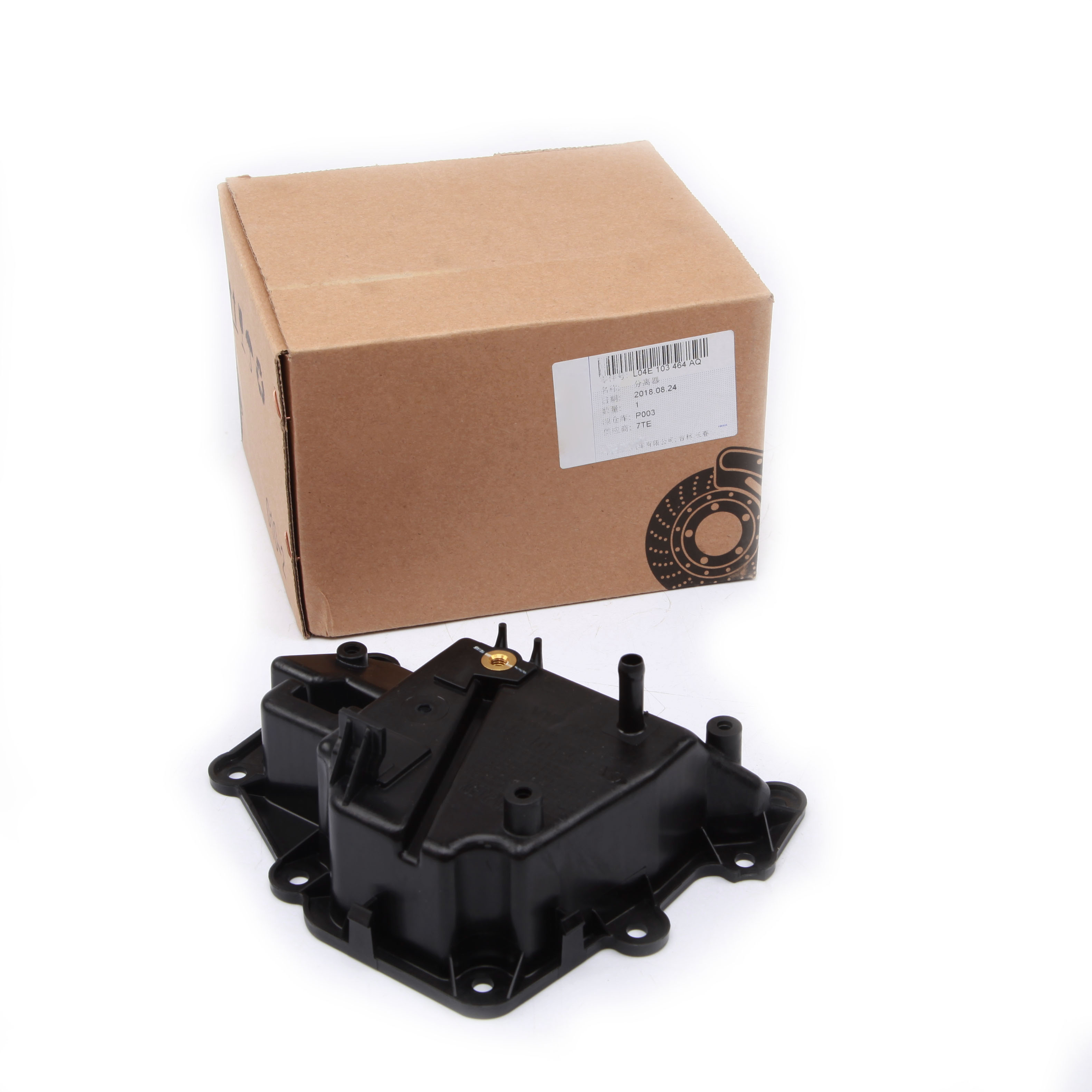 Crankcase Breather Oil Seperator Fit For VW CC Jetta Tiguan Audi A3 A4