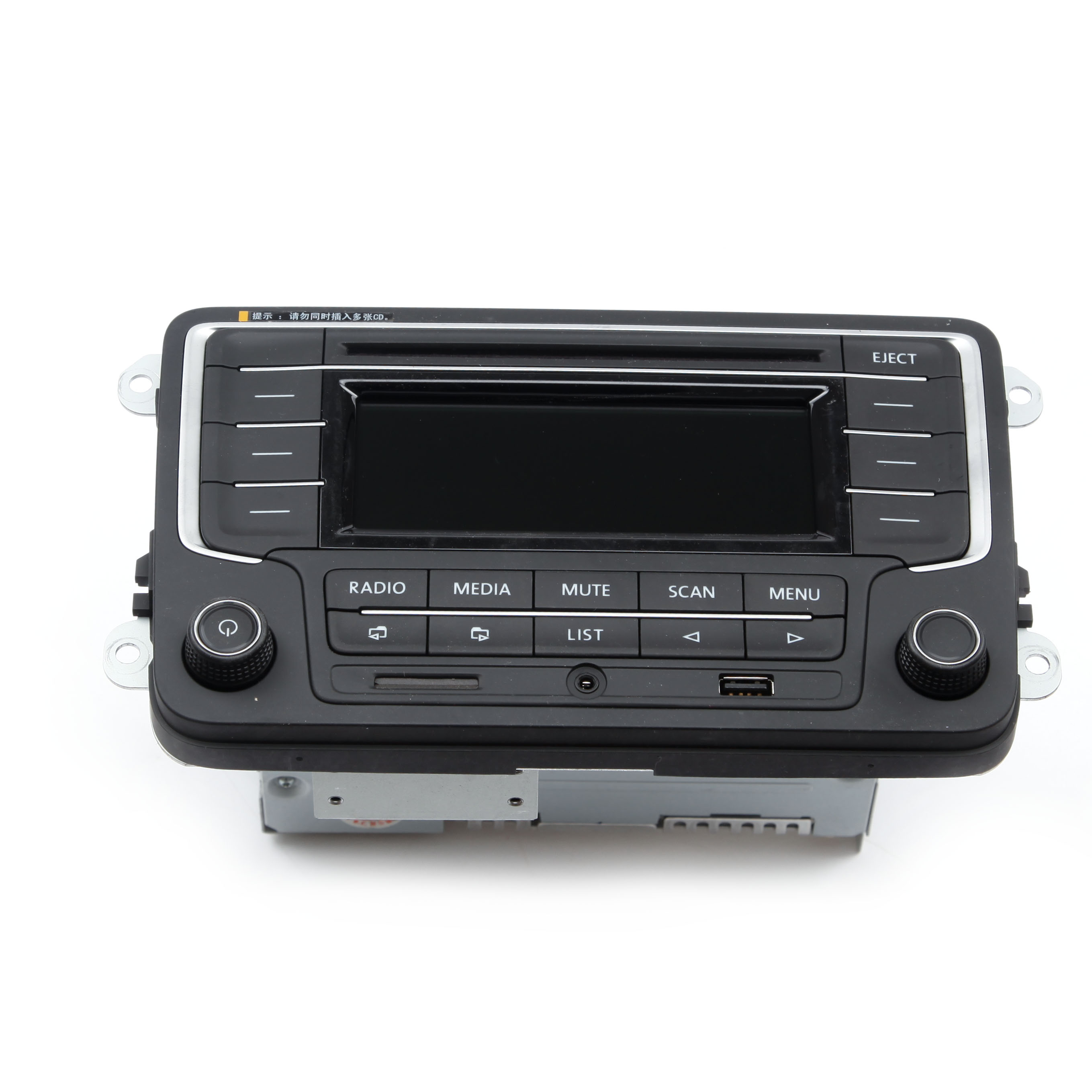 1x Car Radio W/ USB AUX MP3 SD Card Fit For VW Golf Jetta