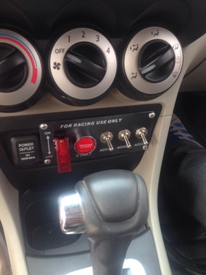 点火开关（4+1）22