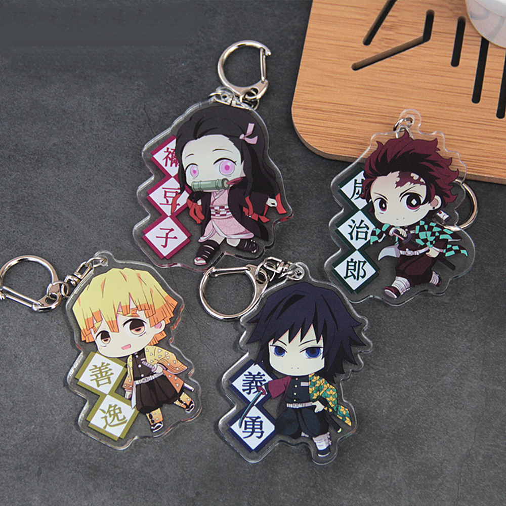 Anime Keychains Philippines