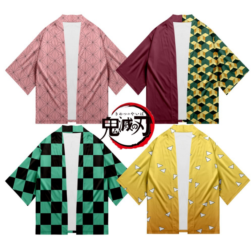 Demon Slayer: Kimetsu no Yaiba Kimono Cloak Haori Cardigan Coat Cosplay ...