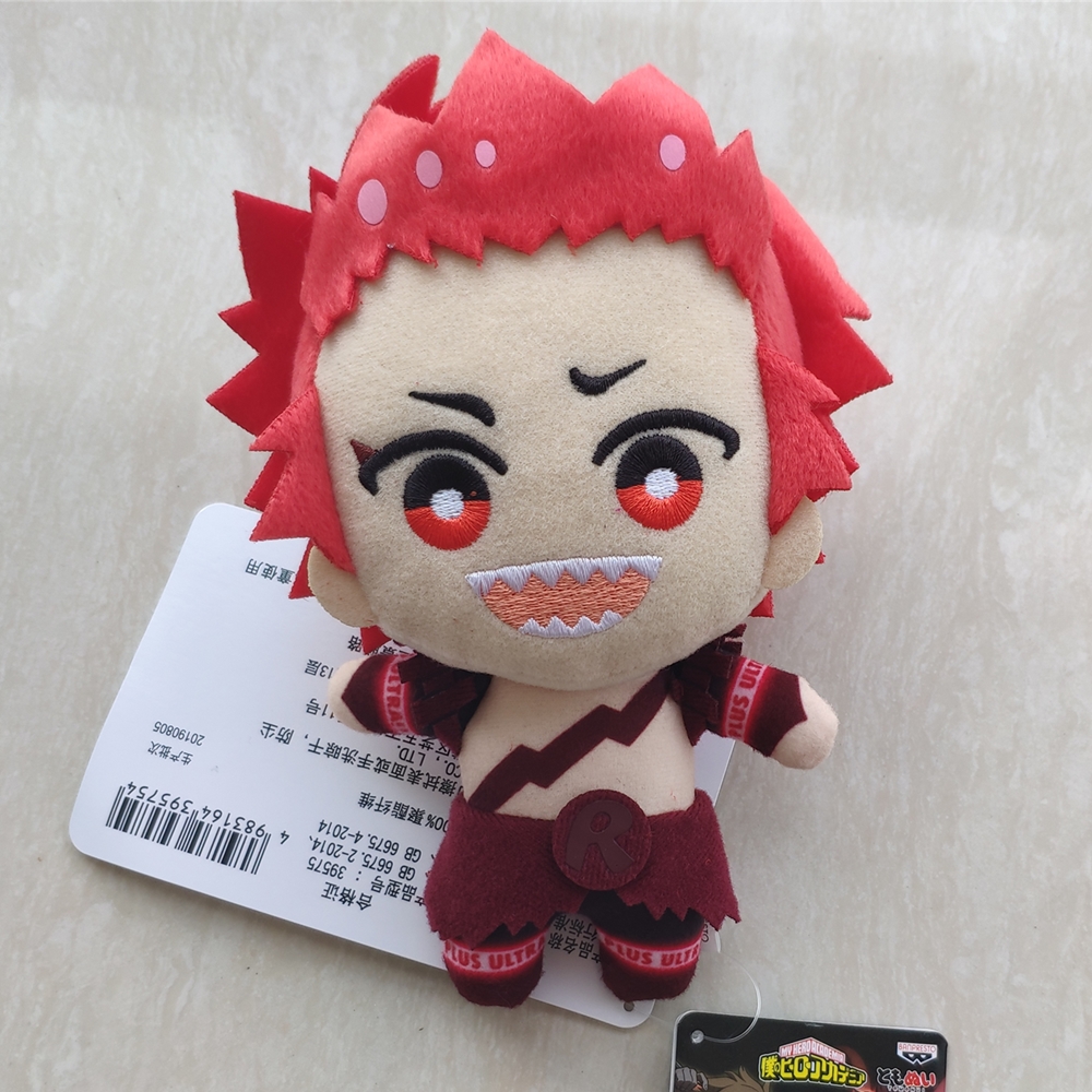 kirishima eijirou plush
