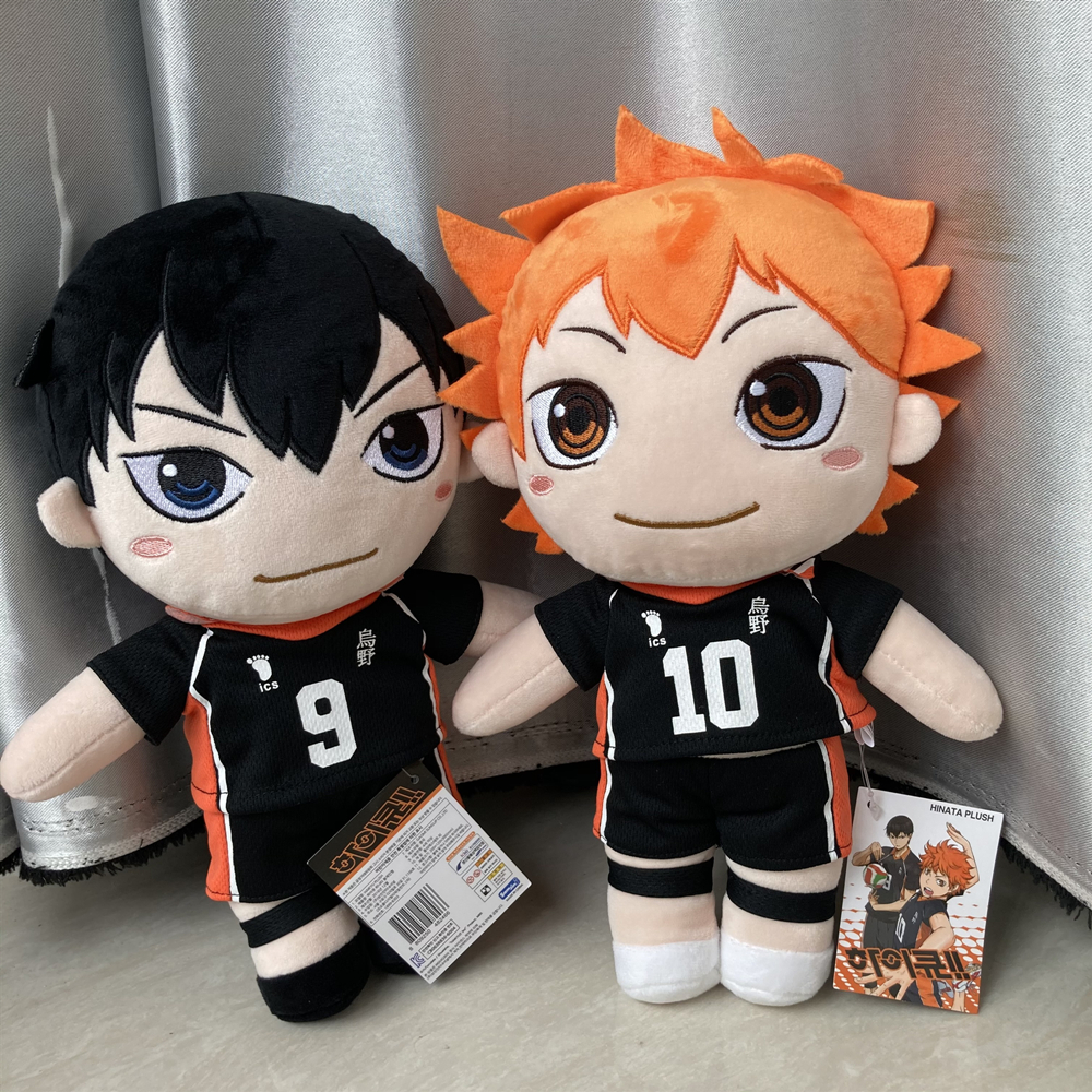 kageyama plush