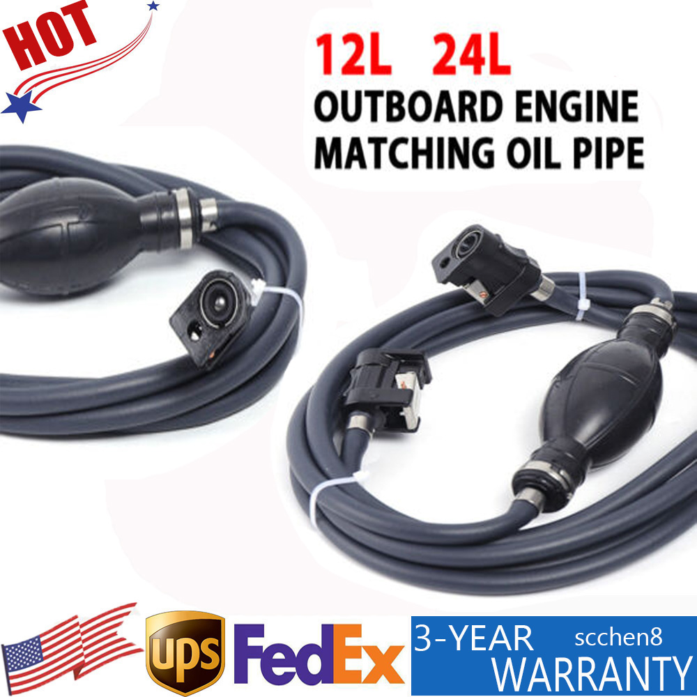 HIGHQ MARINE OUTBOARD Boat Motor Fuel Gas Hose Line Assembly Tank