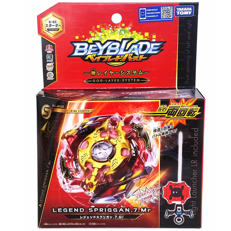 SM-X SPRIGGAN 2個セット TAKARA TOMY Legend Spriggan. 7.MR Beyblade Burst Starter Launcher