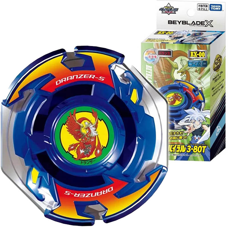 ラディカル　X55 全部新品CD DVD48-57 ラディカル X55 全部新品CD DVD48-57 ラディカル X55 全部新品CD