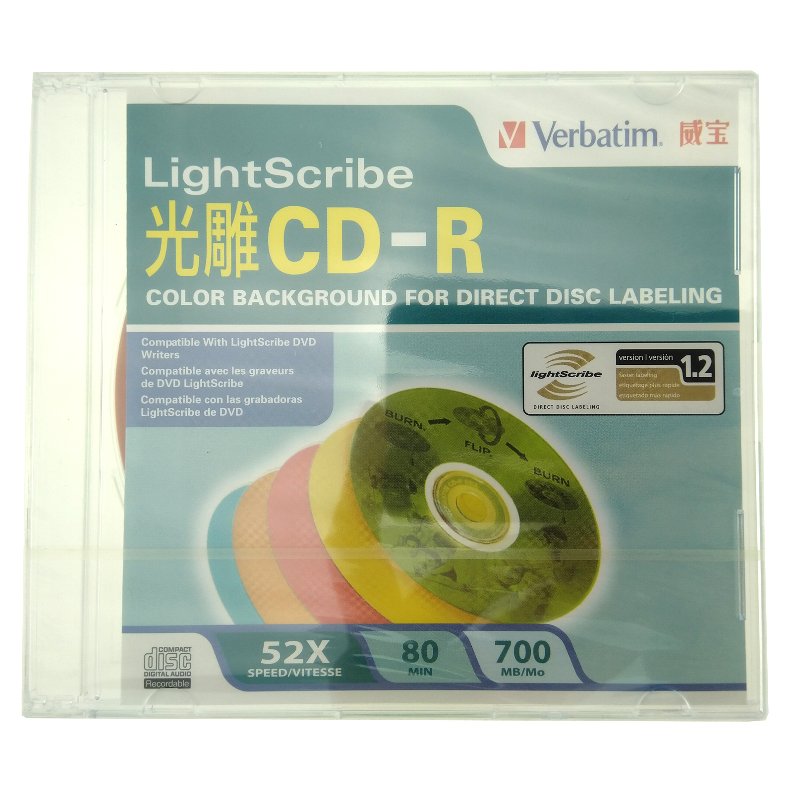 hp cd dvd label maker