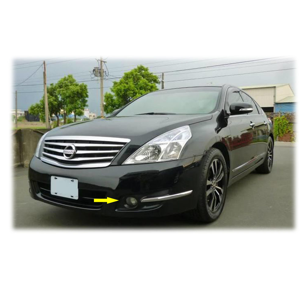 Fits NISSAN MAXIMA/CEFIRO/TEANA 2004-2005 Front Bumper Clear Fog Lights