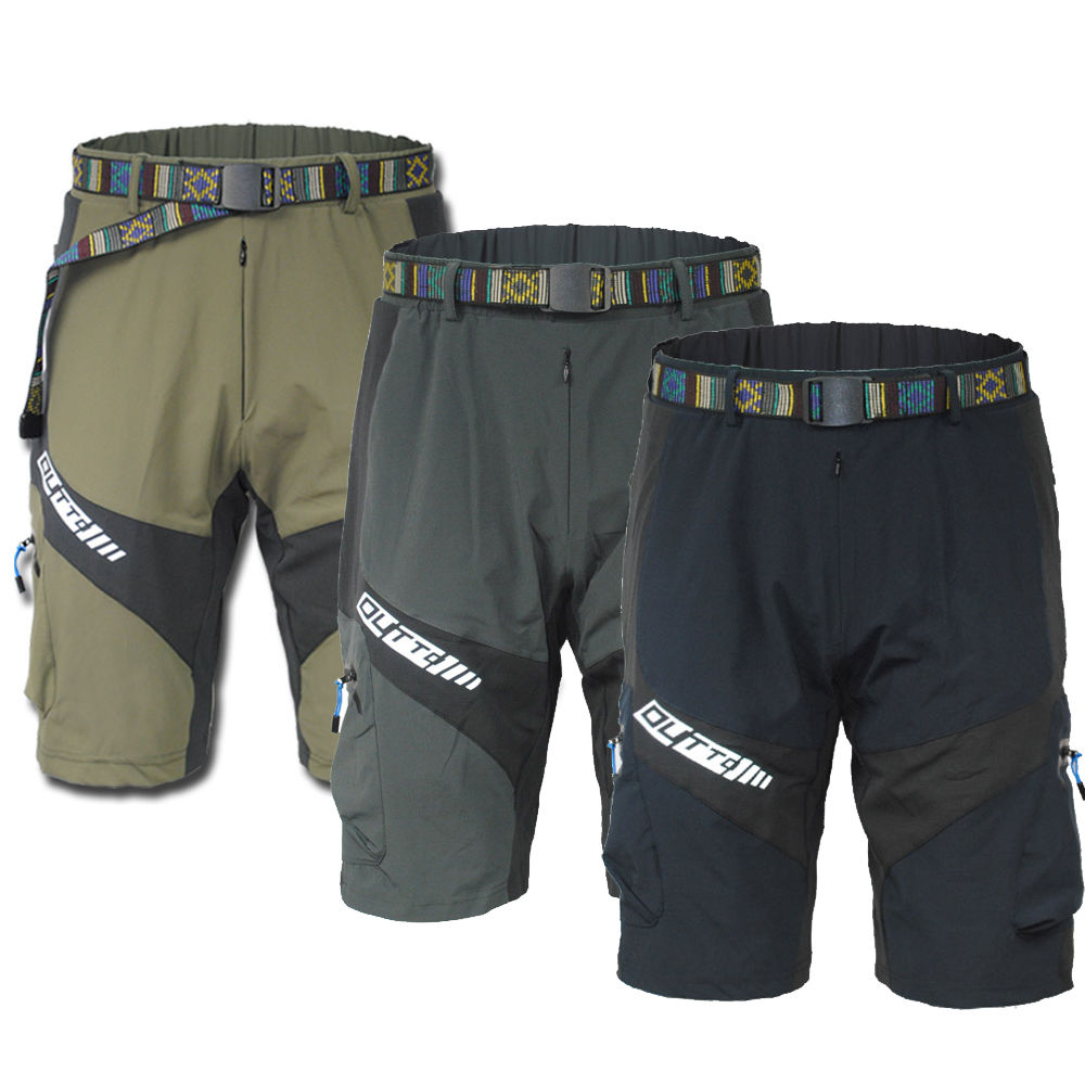 baggy cycling trousers