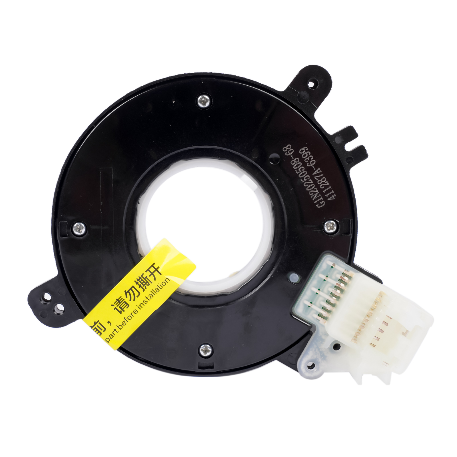 Steering Wheel Angle Position Sensor for Nissan Pathfinder
