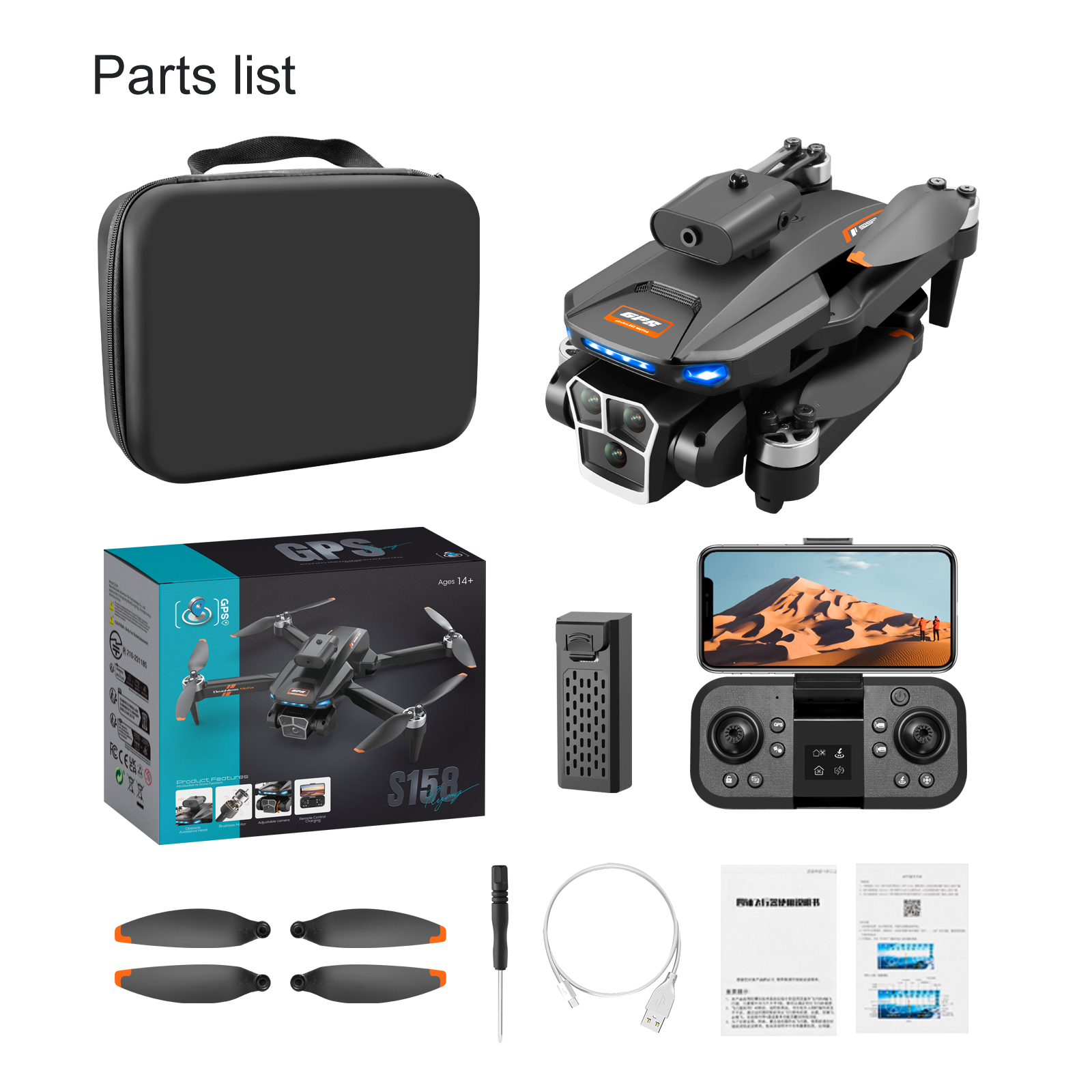 S158 Drone GPS 5G WIFI FPV 4K HD Dual Camera 360° Obstacle S158 Drone GPS 5G WIFI FPV 4K HD Dual Camera 360° Obstacle