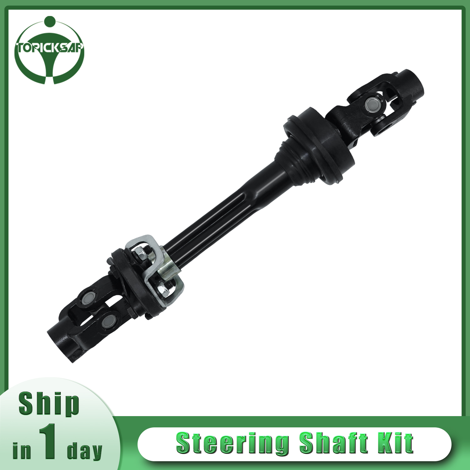 SKP® - Steering Column Intermediate Shaft